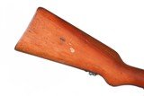 Argentine DWM 1909 Bolt Rifle 7.65mm - 11 of 13