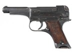 Japanese Nagoya Type 94 Pistol 8mm - 5 of 9