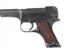 Japanese Nagoya Type 94 Pistol 8mm - 7 of 9