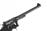 Sold Smith & Wesson 22/32 Hand Ejector Revolver 22 lr - 7 of 12