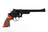 Smith & Wesson 27-2 Revolver .357 Mag - 8 of 15