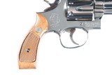 Smith & Wesson 19-3 Revolver .357 Mag - 8 of 13