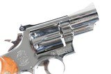 Smith & Wesson 19-3 Revolver .357 Mag - 7 of 13