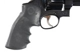 Smith & Wesson 25-2 Revolver .45 ACP - 6 of 10