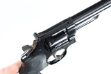 Smith & Wesson 25-2 Revolver .45 ACP - 1 of 10