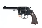 Colt 1917 Army Revolver .45 ACP - 3 of 6