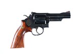 Sold Smith & Wesson 19-3 Texas Ranger Revolver .357 Mag - 13 of 18