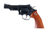 Sold Smith & Wesson 19-3 Texas Ranger Revolver .357 Mag - 18 of 18