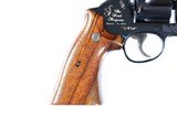 Smith & Wesson 27-3 First Magnum Revolver .357 Mag - 14 of 18