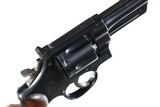 Smith & Wesson 1950 .44 Target Revolver .44 spl - 12 of 15