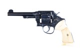 Smith & Wesson 1917 Revolver .45 ACP - 9 of 12