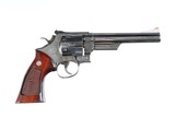 Smith & Wesson 29-2 Revolver .44 mag - 7 of 14