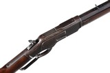 Winchester 1873 Lever Rifle .44 WCF - 2 of 13