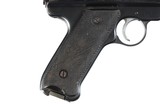 Ruger Standard Pistol .22 lr - 4 of 9