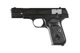 Colt 1903 Pistol .32 ACP - 5 of 9