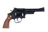 Smith & Wesson 28-2 Highway Patrolman Revolver .357 Mag - 1 of 11
