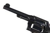 Smith & Wesson 1917 Revolver .45 ACP - 9 of 11
