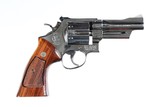 Smith & Wesson 27-2 Revolver .357 Mag - 7 of 14