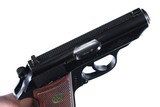Walther PPK/S Pistol .380 ACP - 8 of 12