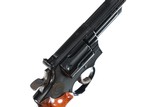 Sold Smith & Wesson 19-3 Revolver .357 Mag - 9 of 13