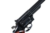 Smith & Wesson 29-2 Revolver .44 Mag - 7 of 12