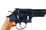 SOLD Smith & Wesson 25-3 125th Anniversary Revolver .45 Colt - 8 of 14