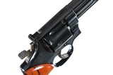 Sold Smith & Wesson 25-2 Revolver .45 ACP - 8 of 12