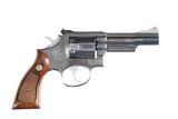 Sold Smith & Wesson 66-1 Revolver .357 Mag - 1 of 12