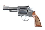 Sold Smith & Wesson 66-1 Revolver .357 Mag - 9 of 12
