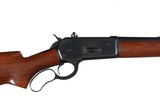 SOLD Winchester 71 Lever Rifle .348 Win - 1 of 12