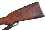 Yugoslavia M24/47 Bolt Rifle 7.92mm Mauser - 8 of 13