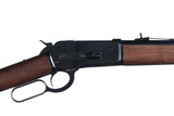 Winchester 1886 Grade I Lever Rifle .45-70 Government - 4 of 18