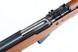 Yugoslavian SKS 59/66 Semi Rifle 7.62x39 - 3 of 8