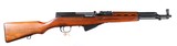 Norinco SKS Semi Rifle 7.62x39mm - 3 of 6