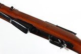 Norinco SKS Semi Rifle 7.62x39mm - 6 of 6