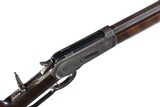 Winchester 1886 Lever Rifle .40-82 WCF - 1 of 12