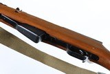 SOLD Norinco SKS Semi Rifle 7.62x39mm - 6 of 6