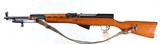 Sold - Chinese SKS Semi Rifle 7.62x39mm - 5 of 6