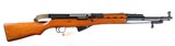 Sold - Chinese SKS Semi Rifle 7.62x39mm - 2 of 6