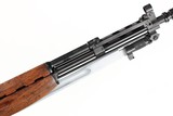 Yugoslavian SKS 59/66 Semi Rifle 7.62x39mm - 4 of 7