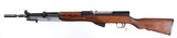 Yugoslavian SKS 59/66 Semi Rifle 7.62x39mm - 6 of 7