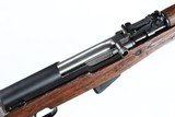 Yugoslavian SKS 59/66 Semi Rifle 7.62x39mm - 3 of 7
