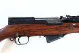 Yugoslavian SKS 59/66 Semi Rifle 7.62x39mm - 1 of 7