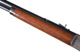 Marlin 1892 Lever Rifle .32 Cal - 7 of 13