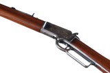 Marlin 1892 Lever Rifle .32 Cal - 13 of 13