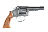 Sold Smith & Wesson 65-2 Revolver .357 Mag - 9 of 16