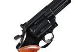 SOLD Smith & Wesson 57 Revolver .41 Mag - 8 of 12