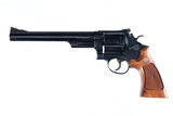 SOLD Smith & Wesson 57 Revolver .41 Mag - 9 of 12