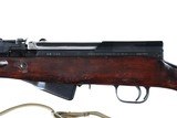 Russian KBI SKS 45 Semi Rifle 7.62x39mm - 8 of 13