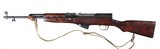 Russian KBI SKS 45 Semi Rifle 7.62x39mm - 9 of 13